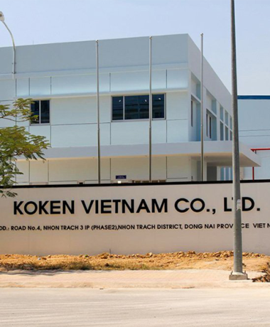 Nhà máy koken - Nhơn Trạch